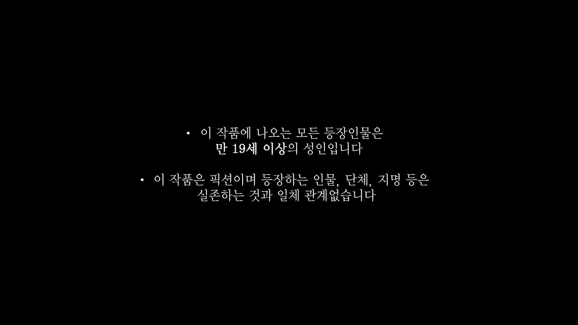 진짜 대학생 콜걸녀와 코스프레 섹스 삼매경 ♥